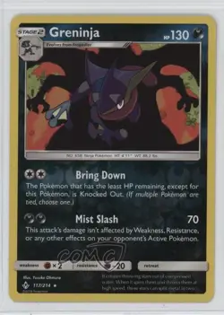 Greninja Reverse Foil Pokemon Sun & Moon Unbroken Bonds #117 - Image 1