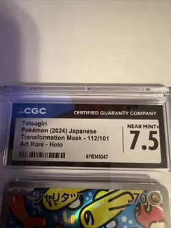 Pokemon Tatsugiri 112/101 AR CGC 7.5 Transformation Mask 2024 Japanese - Image 3
