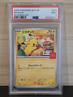Pokemon Japanese Pikachu McDonald's Burgerchu PSA 9 2025 020/M-P Promo - Image 1