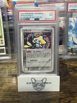 2004 Pokemon Jirachi HOLO 075 Clash/Blue Sky PSA 9 Japanese - U.S. Seller POP 30 - Image 1