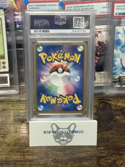 2004 Pokemon Jirachi HOLO 075 Clash/Blue Sky PSA 9 Japanese - U.S. Seller POP 30 - Image 3