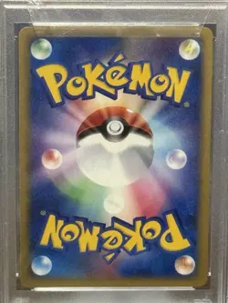 2004 Pokemon Jirachi HOLO 075 Clash/Blue Sky PSA 9 Japanese - U.S. Seller POP 30 - Image 4