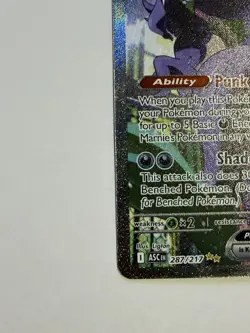 Pokemon TCG Marnie’s Grimmsnarl EX SIR 287/217 Ascended Heroes English - Image 2