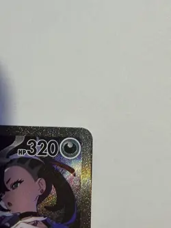 Pokemon TCG Marnie’s Grimmsnarl EX SIR 287/217 Ascended Heroes English - Image 5