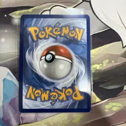 2025 Pokemon White Flare WHT EN Vullaby Illustration Rare #144/086 - Image 5
