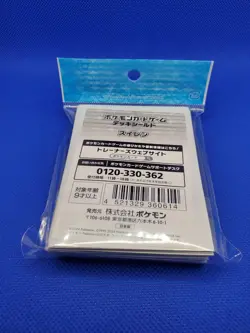 Pokemon Center Japan SEALED 64 ct Lana and Wingull Card Sleeves Deck Shield New - Image 5