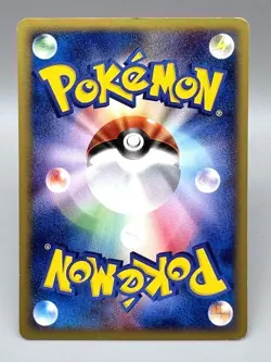 Phanpy 017/018 McDonald's Promo E-Series Japanese Pokemon Card LP - Image 2