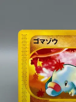 Phanpy 017/018 McDonald's Promo E-Series Japanese Pokemon Card LP - Image 3