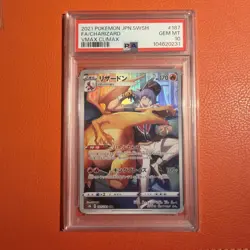 PSA 10 Charizard CHR 187/184 S8b VMAX Climax Pokemon TCG Card Japanese 2021 - Image 1