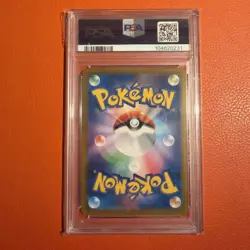 PSA 10 Charizard CHR 187/184 S8b VMAX Climax Pokemon TCG Card Japanese 2021 - Image 2