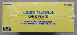 One Piece Card Game OP15 - Adventure on Kami’s Island Booster Box Sealed English - Image 4