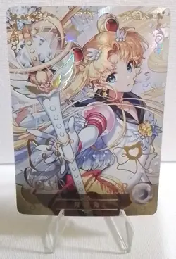 Usagi Tsukino - Sailor Moon SSR Goddess Story Anime TCG CCG Card - Image 1