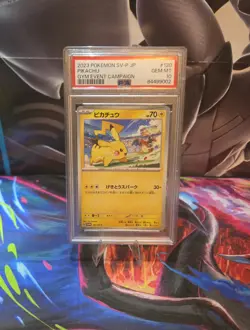 2023 POKEMON JAPANESE SV-P PROMO GYM EVENT CAMPAIGN #120 PIKACHU PSA 10 - Image 1