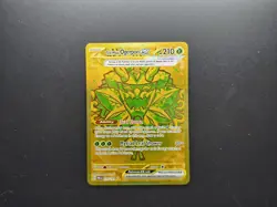 Teal Mask Ogerpon Ex 177/131 Prismatic Evolutions Gold Holo Full Art Pokemon TCG - Image 1