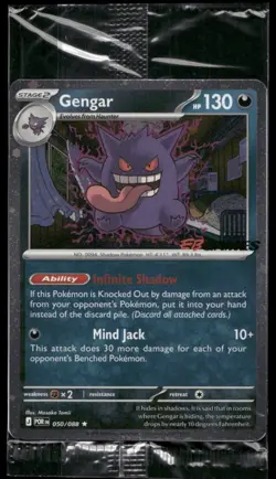 Gengar 050/088 Eb Games - Pokemon TCG Perfect Order SEALED 2026 - Image 1
