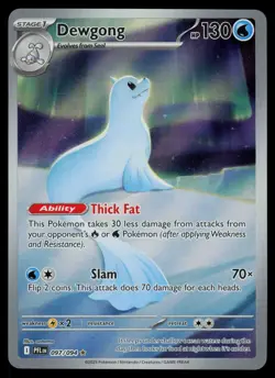Dewgong 097/094 - Pokemon Phantasmal Flames - Illustration Rare (NM) - Image 1