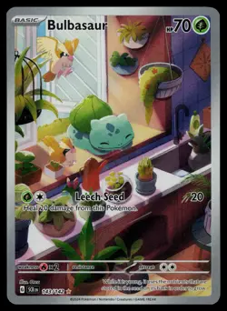 Bulbasaur 143/142 - Pokemon Stellar Crown - Illustration Rare (NM) - Image 1