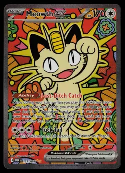 Meowth ex 121/088 - Pokemon Perfect Order - Special Illustration Rare (NM) - Image 1