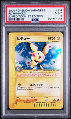 PSA 9 Pichu 114/128 - Pokemon Japanese Expedition - 1st Edition Holo - Image 1