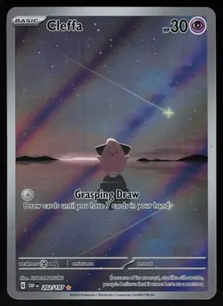 Cleffa 202/197 - Pokemon Obsidian Flames - Illustration Rare (NM) - Image 1