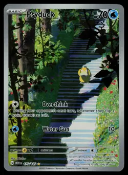 Psyduck 175/165 - Pokemon 151 - Illustration Rare (NM) - Image 1