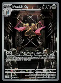 Doublade 098/088 - Pokemon Perfect Order - Illustration Rare (NM) - Image 1