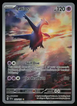 Latios 203/191 - Pokemon Surging Sparks - Illustration Rare (NM) - Image 1