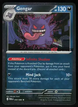 Gengar (EB Games) 050/088 - Pokemon Perfect Order - Cosmos Holo (NM) - Image 1