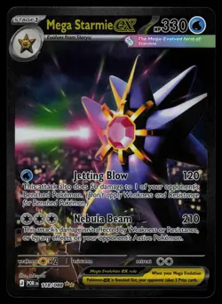Mega Starmie ex 118/088 - Pokemon Perfect Order - Special Illustration Rare (NM) - Image 1
