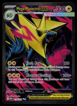 Mega Manectric ex 158/132 - Pokemon Mega Evolution - Ultra Rare (NM) - Image 1
