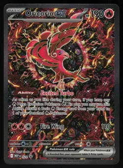 Oricorio ex 024 - Pokemon Mega Evolution Promo (NM) - Image 1