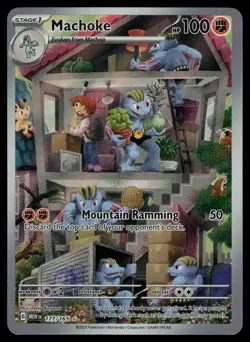 Machoke 177/165 - Pokemon 151 - Illustration Rare (NM) - Image 1