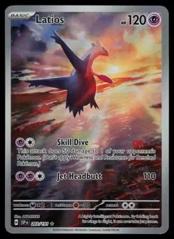 Latios 203/191 - Pokemon Surging Sparks - Illustration Rare (NM) - Image 1