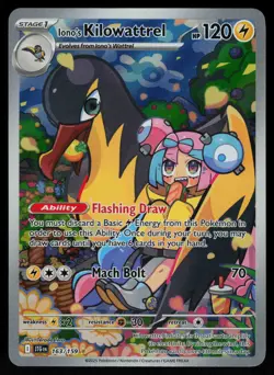 Iono's Kilowattrel 163/159 - Pokemon Journey Together - Illustration Rare (NM) - Image 1