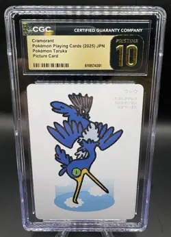 2025 POKEMON TARUKA CRAMORANT CGC 10 PRISTINE JPN - Image 1