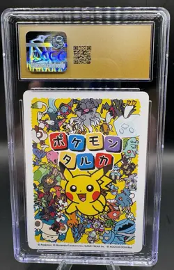 2025 POKEMON TARUKA CRAMORANT CGC 10 PRISTINE JPN - Image 2