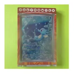 Pokemon Horsea 067/064 Sv: Shrouded Fable Illustration Rare Holo English - Image 1