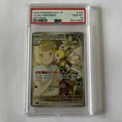 POKEMON 2025 SV9 JP LILLIE'S RIBOMBEE ART RARE 105 PSA 10 - Image 1