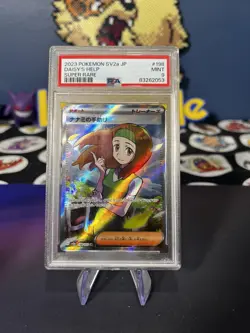2023 Pokemon Daisy's Help #198/165 SV2a JPN Super Rare PSA 9 Gem Mt - Image 1