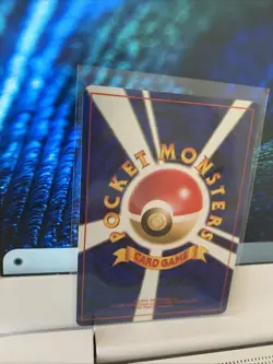 Sabrina's Jynx NO. 124 Uncommon - Rare Gym Challenge Pokemon Japanese NM - Image 5