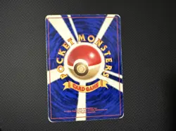 Venusaur No. 068 No Rarity Symbol 1st Edition Base Set - Japanese Pokemon 1996 - Image 2