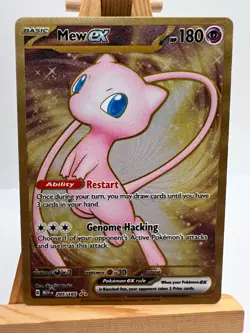 Pokemon TCG - S&V 151 - 205/165 Mew - Metal UPC Promo - NM/M - Image 1
