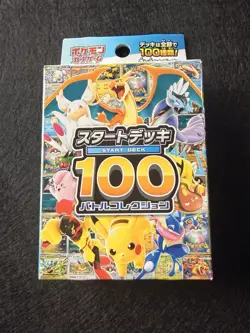 Pokemon Starter Deck 100 Battle Collection MEGA Japanese FACTORY SEALED NEW - Image 1