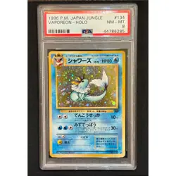 Pokemon Vaporeon Jungle Japanese SWIRL HOLO #134 PSA 8 - Image 1