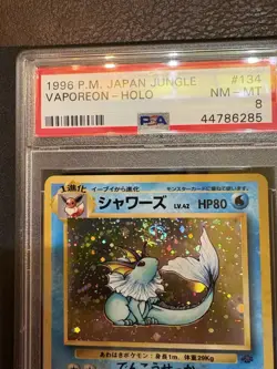 Pokemon Vaporeon Jungle Japanese SWIRL HOLO #134 PSA 8 - Image 4