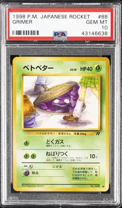 1997 POKEMON JAPANESE ROCKET #88 GRIMER PSA 10 - Image 1