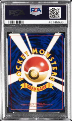 1997 POKEMON JAPANESE ROCKET #88 GRIMER PSA 10 - Image 2