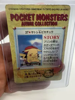Bandai Pocket Monsters Trading Card #37 Satoshi & Pikachu 1998 Vintage - Image 2
