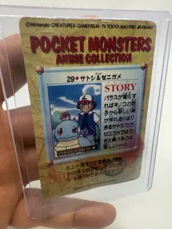 Pocket Monsters Card #29 Pikachu & Squirtle Bandai 1998 Hologram Anime - Image 2