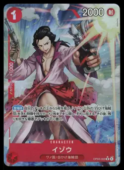 Izo (Full Art) OP03-003 - One Piece Japanese The Best - Rare (NM) - Image 1